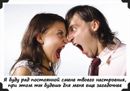 Карточки-обещания для жениха для выкупа невесты